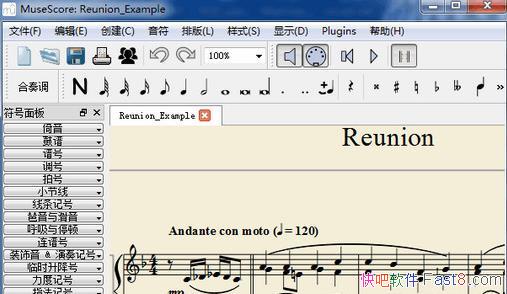 ���������� MuseScore v2.3.1 ���İ�&�������д���׹���