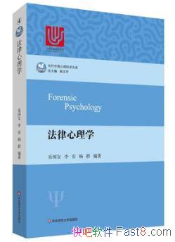 �ֹ�������������ѧ���������й�������ѧ�Ŀ⣩epub+mobi+azw3