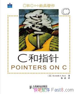 Kenneth A.Reek��C��ָ�롷C���Ա�����epub+mobi+azw3��