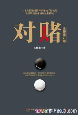 ��鮱����Զġ���2017ȫ���޶��棩epub+mobi+azw3�������