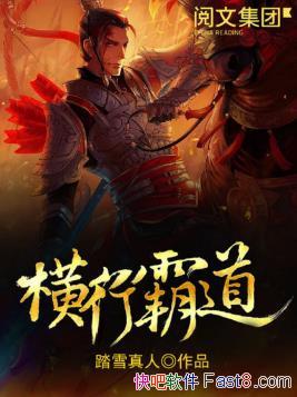 ̤ѩ���ˡ����аԵ��������ٳ��� ��Ѫ����ңepub+mobi��