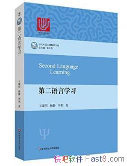 ���������ڶ�����ѧϰ�������й�������ѧ�Ŀ�epub+mobi+azw3