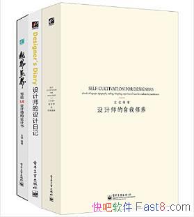 ���������ʦ�������װ������װ��3�ᣩepub+mobi+azw3��