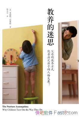 ����˹����������˼����ĸ�Ľ����ܷ���������˸�epub+mobi+azw3