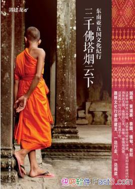 ����������ǧ���������£�����������Ļ����С�epub+mobi+azw3