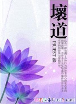 ��������������Ϊ�쳣�ߺ�������̬�ߵ��ư�����epub+mobi+azw3