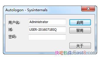 Windows�Զ���¼����(Autologon) 3.1 ������&������������벽��