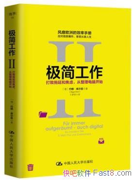 ����ȡ��������򡷴�����Ӻͽ��Ǵ��������Կ�ʼepub+mobi+azw3