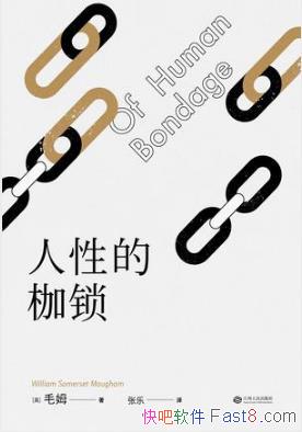 �����Եļ�����/���´�ʦëķ�Դ��Դ�����/epub+mobi+azw3