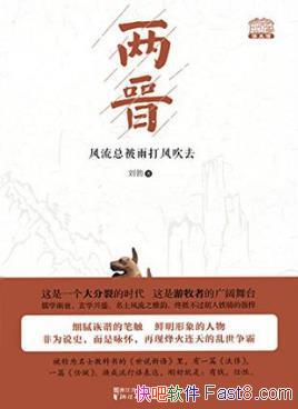 �����������������ܱ����紵ȥ��epub+mobi+azw3������