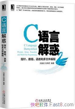 ��C���Խ��ָ�롢���顢�����Ͷ��ļ���̡�epub+mobi+azw3