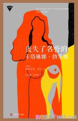 ������ϣ��������ɥʧ�������Ŀ������ȡ�����ķ��epub+mobi+azw3