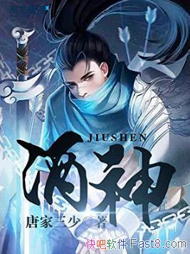 �Ƽ����١�����һ�ּ��������ְҵ����ħʦepub+mobi