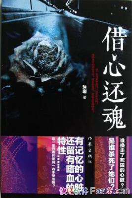���ҡ����Ļ��꡷�а�����ͬһ������Ϊ��epub+mobi+azw3
