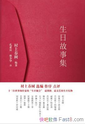 ���ϴ��������չ��¼��������ƾ��ţ�epub+mobi�����������