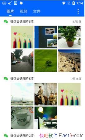 ΢�źۼ� v1.7.2 ��ˬ��&΢�ۼ���һ��С�ɶ����µ�Ӧ��