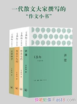 ���������������顷 (��װ��4��)epub+mobi+azw3�������