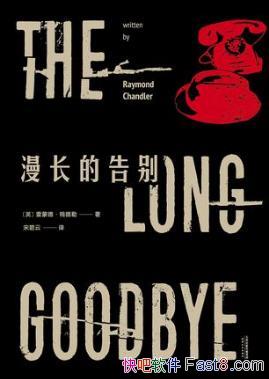 ���ɵ¡�Ǯ���ա������ĸ�𡷣�2017�°棩epub+mobi+azw3