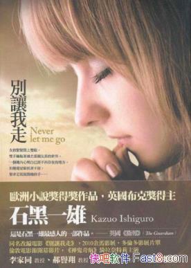 ʯ��һ�ۡ��������ߡ�̨���������뱾&���ƾ���epub+mobi