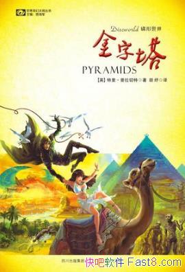����������ء��������磺�������������ƾ��ţ�epub+mobi
