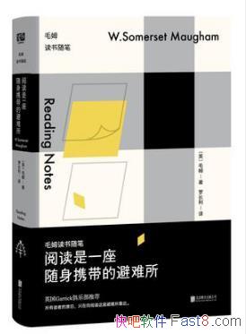ëķ���Ķ���һ������Я���ı�����:ëķ������ʡ�epub+mobi+azw3
