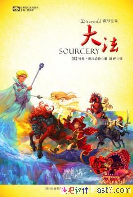 ����������ء��������磺�󷨡������ƾ��ţ�epub+mobi