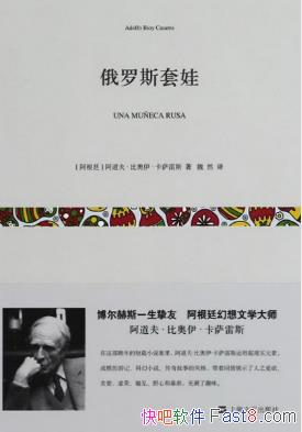 �Ȱ�����������˹������˹���ޡ������ƾ��ţ�epub+mobi��