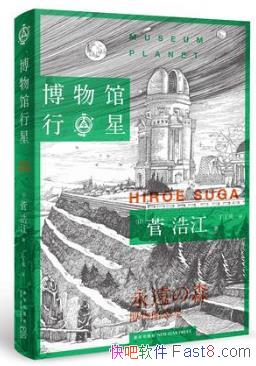 �Ѻƽ�����������ǡ������ƾ��ţ�epub+mobi�����������