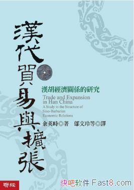 ��Ӣʱ������ó�������ţ��������ù�ϵ���о���epub+mobi+azw3