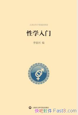 �����ӡ���ѧ���š��ȵ������꾡�������ͽ���epub+mobi+azw3