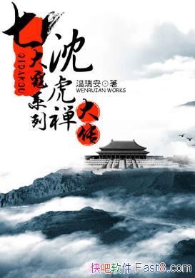 ���𰲡��ߴ��ϵ�С������󴫡���װ��3��epub+mobi+azw3