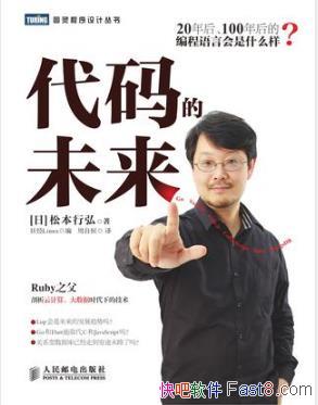 �ɱ��к롶�����δ����Ruby֮������һ����epub+mobi+azw3