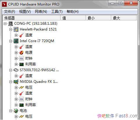 CPUID HWMonitor V1.33 ��ɫ������&����ʵʱ��������