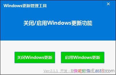 Windows�رո���С���� ��ɫ��&��һ�°�ť���ܹر�win����