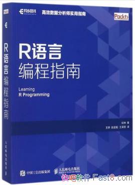 ������R���Ա��ָ�ϡ�����֪ʶ�ͱ�̼�epub+mobi+azw3