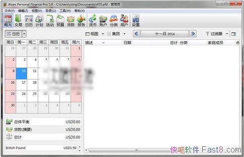 �������Ƽ��˹��� Alzex Personal Finance Pro 5.13 �����ƽ��