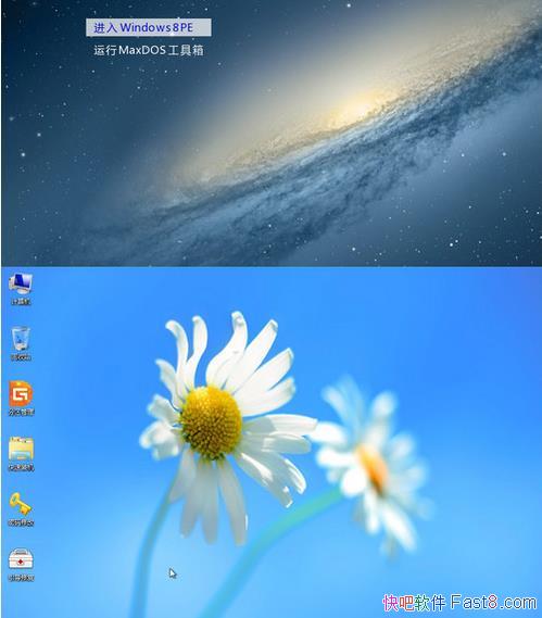 ����ʱ�� Win8/Win10 PE 64λ��ǿ��&����ذ�װά������