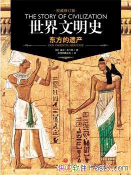 �����������ء���������ʷ���������Ų����޶���epub+mobi