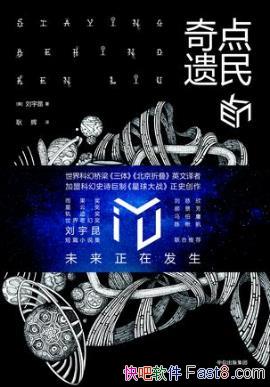 �����������������¼�˿ƻü�����22ƪepub+mobi+azw3��