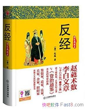 ��ި������ ��(����ı�Ծ���)epub+mobi+azw3�����������