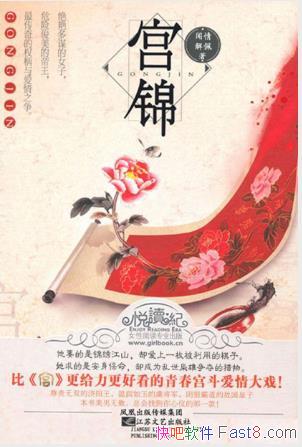 ������塶���������������Ͼ�������֮λepub+mobi+azw3