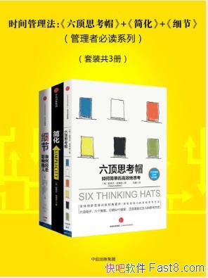 ���»����²�ŵ��ʱ�������������װ��3�ᣩepub+mobi+azw3