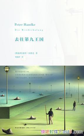 �˵á����¿ˡ�ȥ���ھ�������epub+mobi+azw3�����������