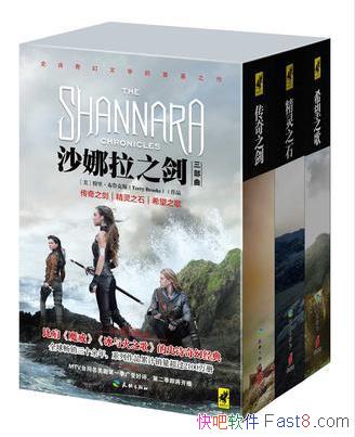 �����³��˹��ɳ����֮��������װȫ3�ᣩepub+mobi+azw3