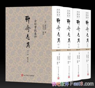 �����䡶ȫУ��ע������ի־�졷ȫ4�ᷱ���epub+mobi+azw3