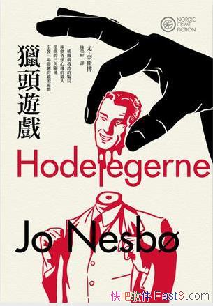�ȡ���˹������ͷ��Ϸ�����Ƽ���ѡ�ٷ�֮�ٻ�l��epub+mobi