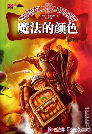 ����������ء��������磺ħ������ɫ��epub+mobi������