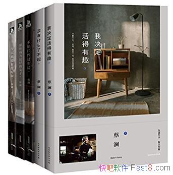 ���������������岿����(��װ��5��)epub+mobi+azw3��