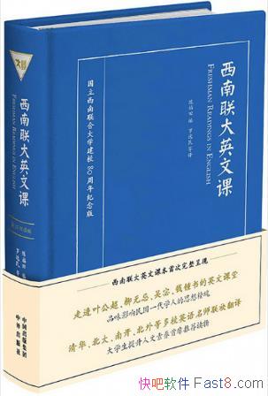 �¸����������Ӣ�ĿΡ���Ӣ��˫��棩epub+mobi��