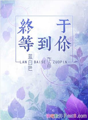 ����ɫ�����ڵȵ��㡷һ����Ц����İ������epub+mobi+azw3